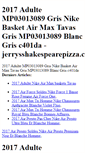 Mobile Screenshot of jerrysshakespearepizza.com